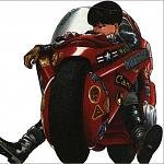 kaneda