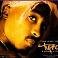 2pac