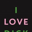 Ilovedick