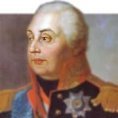 KUTUZOV