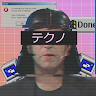 NBitu
